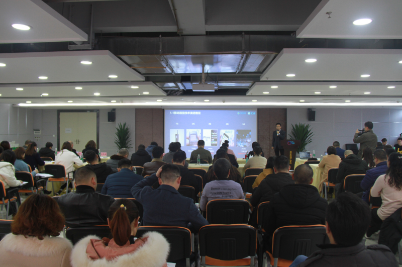 QQ圖片20191210164643