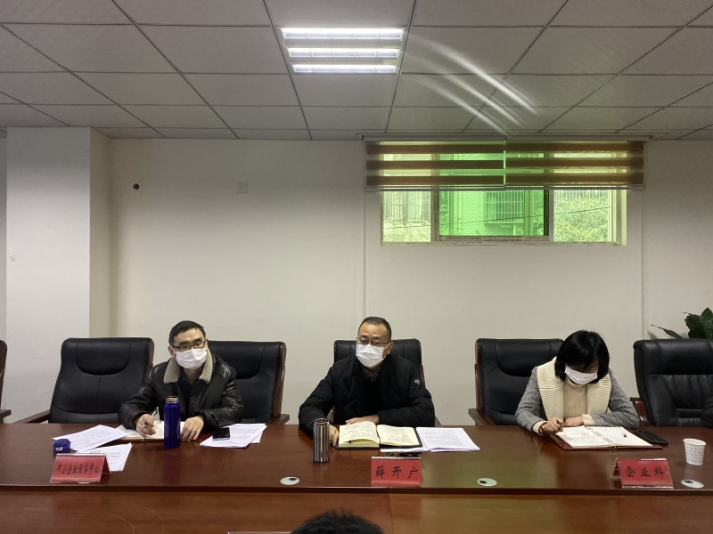 微信圖片_20200306100442