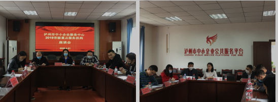 QQ截圖20200424093657