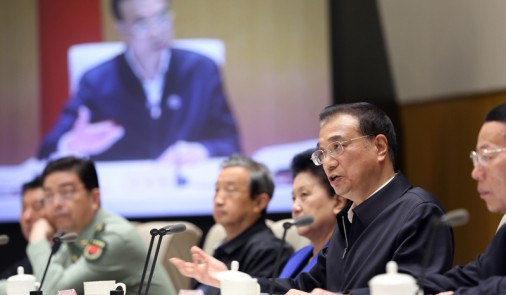 李克強(qiáng)：“放管服”改革要相忍為國、讓利于民