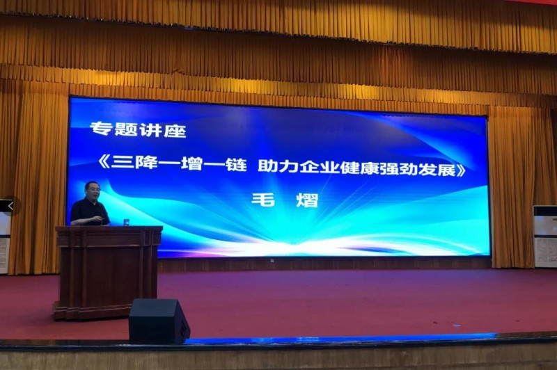 微信圖片_20200804171740