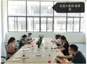 QQ截圖20200907095416