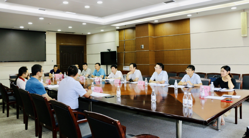 微信截圖_20200911113508