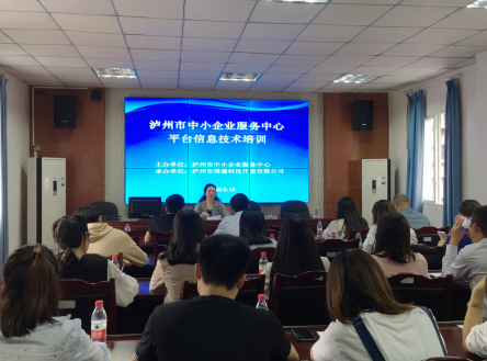 QQ截圖20201015105920