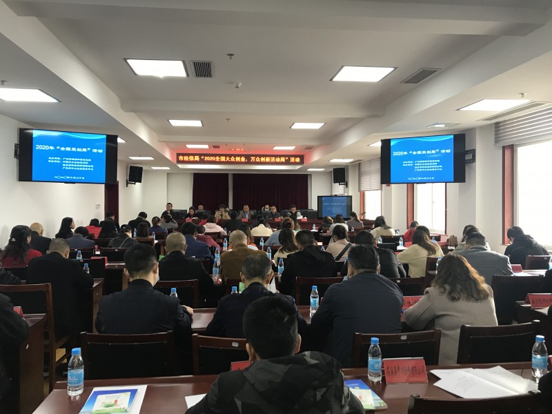 微信圖片_20201020152926