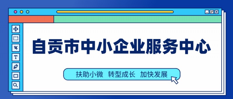 默認(rèn)文件1602811424099