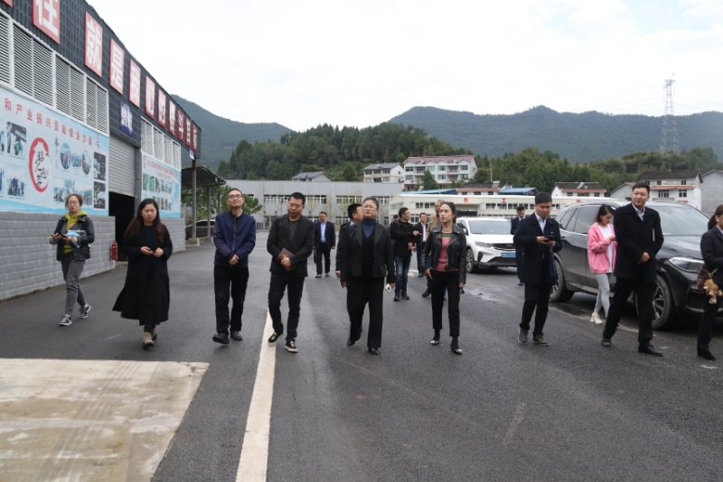 投融資對(duì)接圖片2