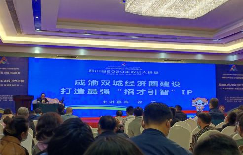 QQ截圖20201113134619