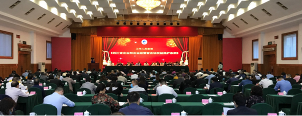 QQ截圖20201113134634