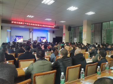 QQ截圖20201211152926