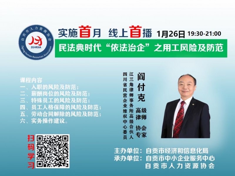 微信圖片_20210126201539