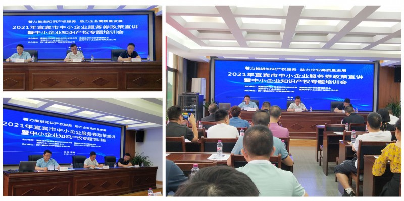 微信圖片_20210621104435