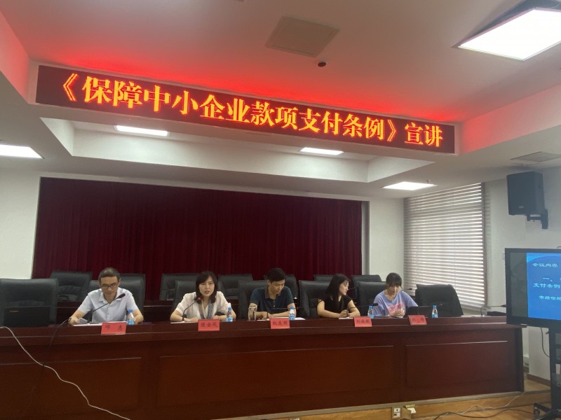 QQ圖片20210625150218