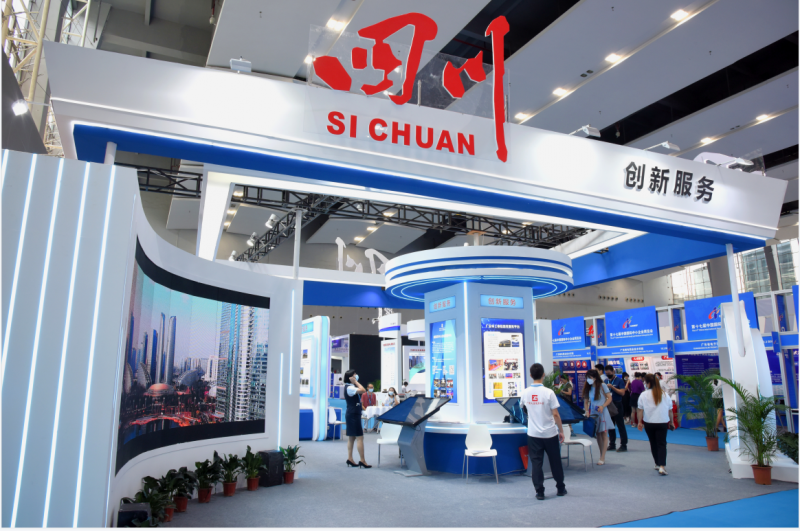 QQ圖片20210916153518