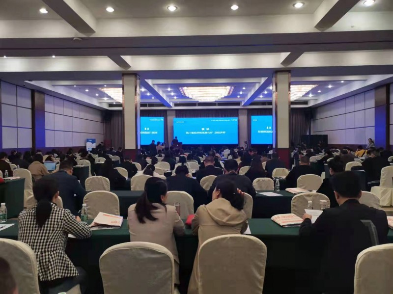 微信圖片_20211018092627