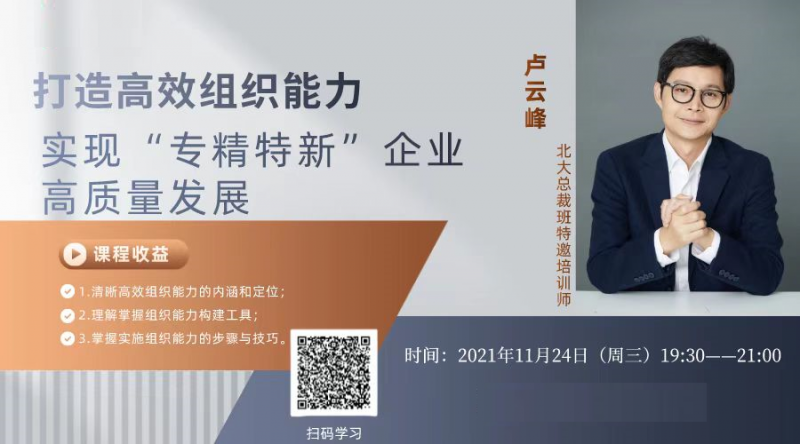 無(wú)標(biāo)題