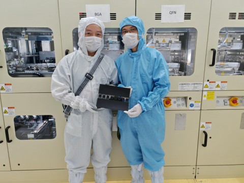 四川啟賽微電子有限公司