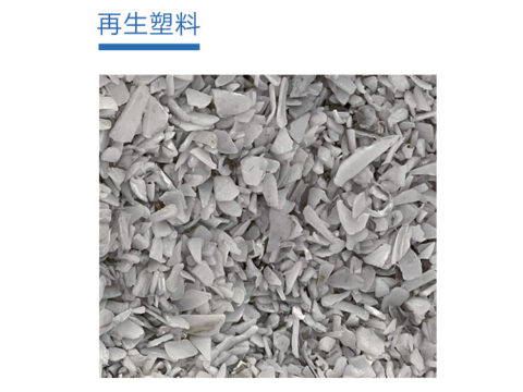 四川格潤中天環(huán)保科技有限公司