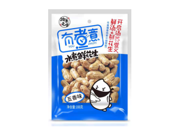 渝樂無窮水煮鮮花生五香味