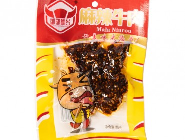 御鄰飄鄉(xiāng)麻辣牛肉