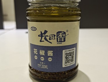 長(zhǎng)田鄉(xiāng)紅花椒醬200ml