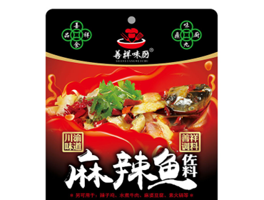 善祥味廚?麻辣魚(yú)佐料