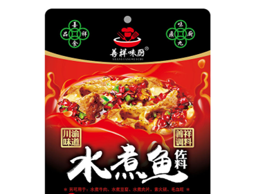 善祥味廚?水煮魚(yú)佐料