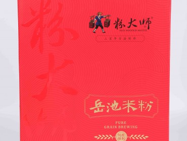 粉大師紅色定制禮盒960g裝