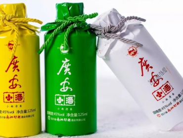 丘山牌 廣安小酒